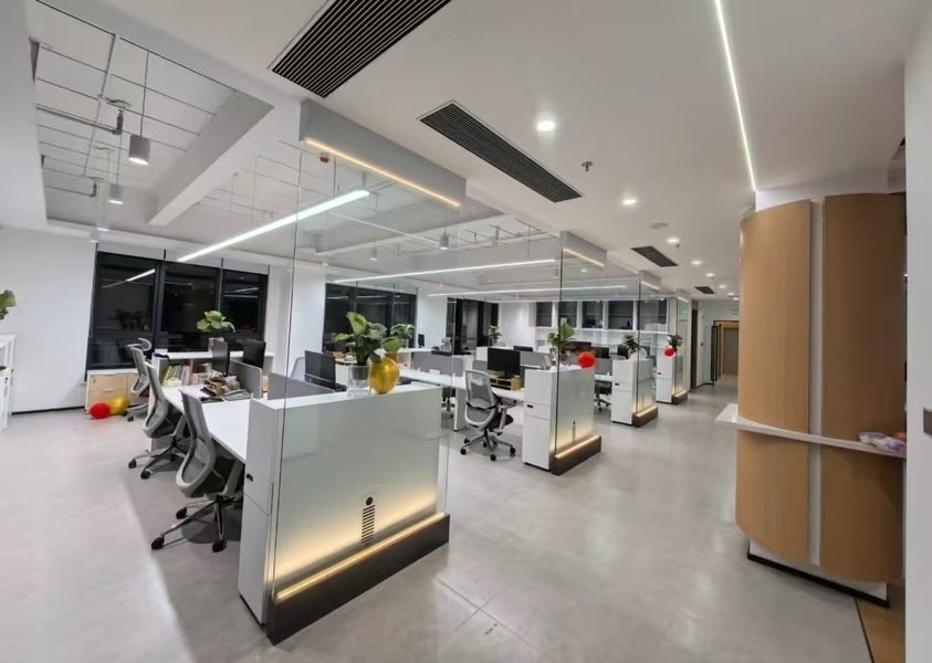 La Chine XIXIAN FORWARD TECHNOLOGY LTD Profil de la société