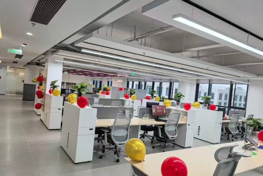 La Chine XIXIAN FORWARD TECHNOLOGY LTD Profil de la société