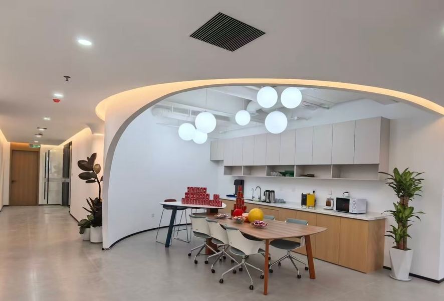 La Chine XIXIAN FORWARD TECHNOLOGY LTD Profil de la société