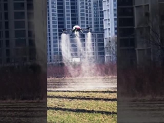 Drone de pulvérisation agricole