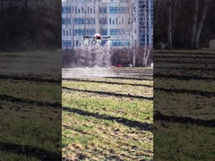 Drone de pulvérisation agricole