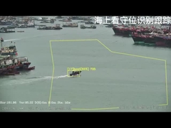 Suivi d'identification de veilleur maritime par imagerie thermique