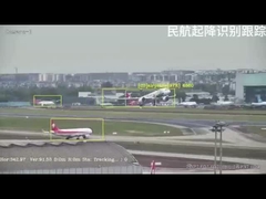 Suivi de reconnaissance d'atterrissage de l'aviation civile