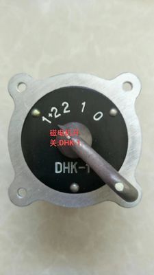 Pièces d'aviation DHK-1 Commutateur de magnéto utilisé sur Nanchang CJ-6