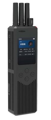 Anti Drone System Countermeasure Series Handheld Drone Detector for Enhanced Security